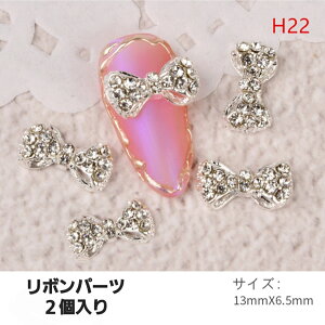 lC lCA[g WG[p[c {Xp[c { {lC fR[V p[ { 2J[ 2 lCp[c lC`bv A[g`bv  ȒP nhC