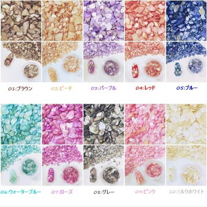 lC lCA[g lCVFXg[ Xg[ VFXg[ VF e10F J[ }CJ }CJt[N lC`bv A[g`bv  ȒP nhCh ANZT[ lC