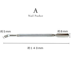 �l�C�� �l�C���v�b�V���[ �v���p�l�C���v�b�V���[ 2way 2��� �J�[�u�t�� �������p �L���[�e�B�N�� �Ô珈�� �l�C���P�A �P�A �W�F�� �W�F���l�C�� ���W�� ���� �l�C���p�i � ��l �j��