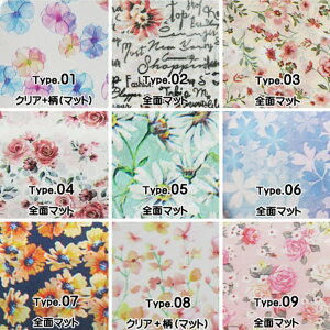 lC lCA[g lCzC zC t[ ԕ  e14 ]ʃzC ]ʃV[g S] S fR[V lC`bv A[g`bv  ȒP nhCh ANZ