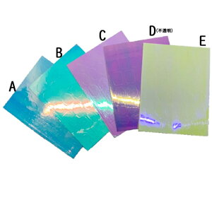 lC lCA[g lCtB JbeBOV[ V[ e5 I[ tB I[V[ XebJ[ fR[V lC`bv A[g`bv  ȒP nhC