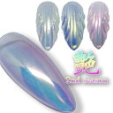 ネイル ネイル艶オーロラパウダー オーロラ ネイルオーロラパウダー ミラーパウダー ミラー グリッター ネイルグリッター ネイル ハンドメイド 全3色 ジェルネイル レジン 趣味 大人 パウダー キラキラ 宝石ホロ フレーク ネイル商材 可愛い レジン ジェル