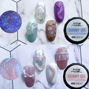 ネイル ジェルネイル 粘土ジェル 粘土 グミジェル リングネイル 各4カラー ラメジェル Wiz noel GUMMY GEL うるうるネイル 6カラー カラージェル ジェル カラー コスメカラー 4gニュアンスネイル