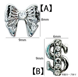 ���{�� ���^�� �l�C���p�[�c �S3��� 4������ ���{���p�[�c ���^���p�[�c �l�C�� �l�C���p�[�c���{�� �l�C���p�[�c �l�C�����{���p�[�c �p�[�c �V���o�[ �l�C���X�g�[�� �r�W���[�p�[�c ��