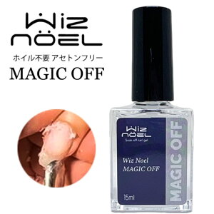 lC WFlC Wiz noel EBYmG }WbNIt It WFlC[o[ [o[ AZgt[ Wiz noel XJvWF e WF 15mlȒP Zt It WF WF 