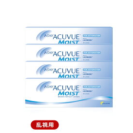 【処方箋不要】ワンデーアキュビューモイスト 乱視用【4箱】(30枚入) ワンデー 1日使い捨て ジョンソン・エンド・ジョンソン 1dayタイプ アキュビュー モイスト トーリック acuvue