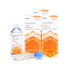 使用期限2年前後 クリアデュー ハイドロワンステップ (旧商品名:クリアデュー ファーストケア) 360ml【 3箱 】中和錠入り コンタクト 洗浄液 cleadew ophtecs 潤い成分配合でリニューアル