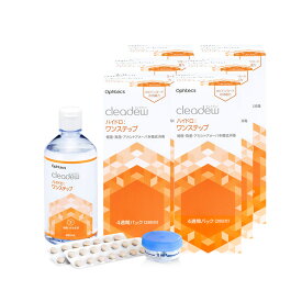 使用期限2年前後 クリアデュー ハイドロワンステップ (旧商品名:クリアデュー ファーストケア) 360ml【 6箱 】中和錠入り コンタクト 洗浄液 cleadew ophtecs 潤い成分配合でリニューアル