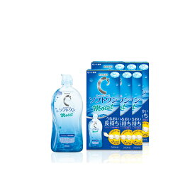 【送料無料】【500ml 6本】ロートcキューブ ソフトワンモイスト Rohto正規販売店 メーカー正規品 使用期限1年以上 コンタクト 洗浄液 保存液 ソフトコンタクトレンズ用 ケア用品 ソフトコンタクトレンズ レンズケース付