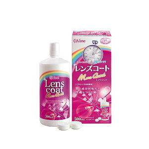 y S̍Y zYR[g ANCbN 500ml(1)\tg R^Ng P[Xt@ۑt ňlɒ AC~[ 2week \tgR^Ngp