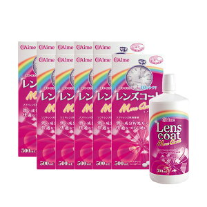 y1{500ml 527~ŕʁzy S̍Y zYR[g ANCbN 500ml×10{(10) \tg R^Ng ۑt ňlɒ AC~[ 2week P[Xt \tgR^Ngp