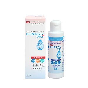 g[^vX120ml n[hY ۑt R^NgY