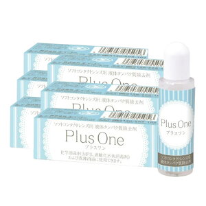 vX 8.8mli3jy6z ^pNY珜 \tgR^NgYpt ^pNyft GCR[ ׂẴ\tgR^NgɎgpOK