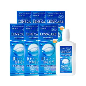 킷10ŉKZPAy made in JAPAN zr[Cbg YPA 120ml P[Xty6{z ۑt t  gp2NO R^NgPApi R^Ng R^Ng t view it