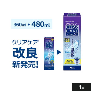 y1{z (480mljyzG[I[Zvg NAPA [J[Ki gp1Nȏ R^Ngt AOZvgNAPA R^NgY t ߎ_f AR
