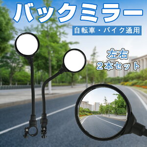TCN~[ obN~[  ]ԗp mF nho[t o[Gh~[ TCN~[  tȒP Hsv px߉\ 360x]@] ~[ nhp T