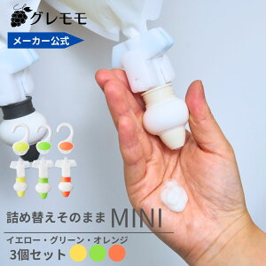 u[J[vlߑւ̂܂ MINI 3g MS-6YGO CG[@O[@IW Vv[ lߑւ{g fBXyT[ Ԃ牺 ܃pbN 󒆎[ ݂艺