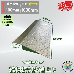  X[v i HSL-1000-10 Kpi10cm ω׏d2tx o oAt[ 1 ȍ| @R{X
