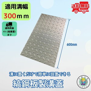 yLO܁Iz ȍ| aW Ua KU-300B a300mmp ^gbN׏d Ki T-4 a W Ȕ S a @R{X