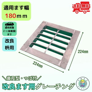 ܂pO[`O ǂ܂p (B^Cv) Εt HGM-18-19B ܂180mmp pԉ׏d T-2 Ki a W e y^  @R{X