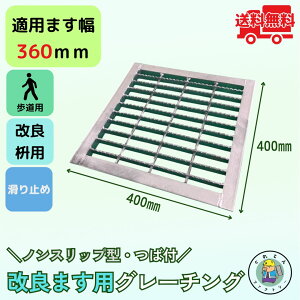 mXbv^܂pO[`O ǂ܂p (B^Cv) Εt HGMX-36-19B ܂360mmp p׏d Ki a W e ~  @R{X