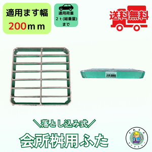 pӂ Ƃݎ O[`O HFT-20 ܂200mmp T-2׏d pԒx Ki @R{X