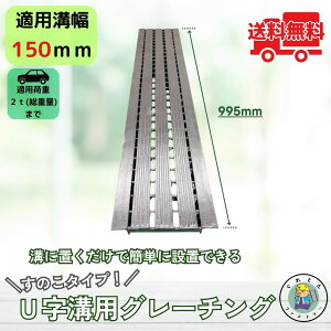 ̂^CvO[`O Ua HSU-150-19 a150mmp pԉ׏d T-2 Ki a W a h~ fUC  @R{X