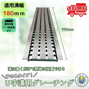 ̂^CvO[`O Ua HSU-180-19 a180mmp pԉ׏d T-2 Ki a W a h~ fUC  @R{X