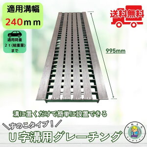 ̂^CvO[`O Ua HSU-240-25L40 a240mmp pԉ׏d T-2 Ki a W a h~ fUC  @R{X