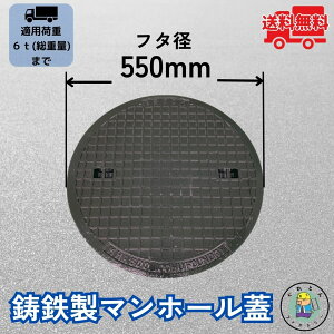 }z[ S MK-6-500 Ŵ t^Oa550mm(a500mm) ^gbN׏d T-6 Ki y^ 򉻑W @R{X