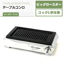 楽天市場】タチバナ s 10shの通販