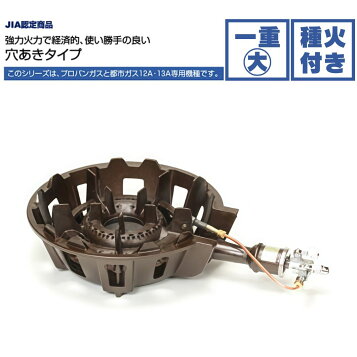 楽天市場】【4月まで延長！搬入設置10％OFF】ガスグリドル プレス 