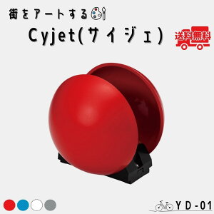 �T�C�N���X�^���h Cyjet YD-01 �W���^�C�v 20�`27�C���`�Ή� 1��p ���]�� ���֏� �T�C�N�����b�N ������� �����R�[�|���[�V����