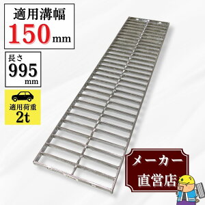 �������݃O���[�`���O ���a�p HGB-250-19 �{�� �a��150mm�p ��p�ԉ׏d �K�i T-2 �n�Z�������b�L�d�グ �a �W ���a ���y�^ ���� �@�R�{�X