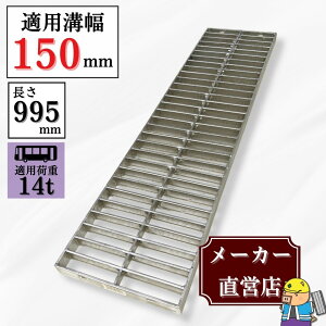 �������݃O���[�`���O ���a�p HGB-250-32 �{�� �a��150mm�p ��^�g���b�N�׏d �K�i T-14 �n�Z�������b�L�d�グ �a �W ���a ���y�^ ���� �@�R�{�X