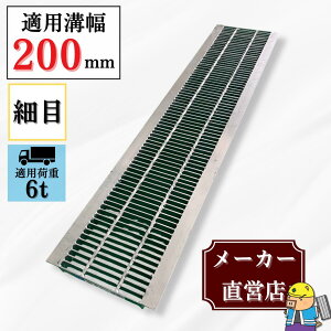 �זڌ^�O���[�`���O U���a HUP-200-19 �a��200mm�p ���^�g���b�N�׏d T-6 �K�i �a �W ���a �ז� �@�R�{�X