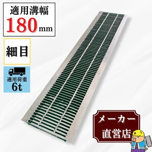 �זڌ^�O���[�`���O U���a HUP-180-19 �a��180mm�p ���^�g���b�N�׏d �K�i T-6 �a �W ���a �ז� �@�R�{�X