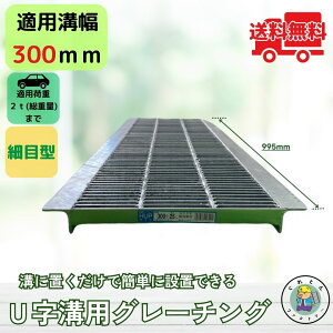 זڌ^O[`O Ua HUP300-25 a300mmp pԉ׏d Ki T-2 a W a ז @R{X