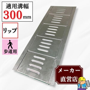 ���b�v���O���[�`���O U���a HUR-300 �a��300mm�p �����p�׏d �K�i �a �W ���a �@�R�{�X