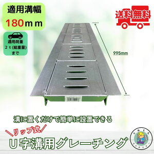 bvO[`O Ua HUR-180 a180mmp pԉ׏d T-2 Ki a W a @R{X