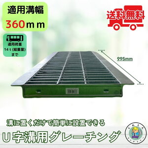 O[`O Ua HGU-360-50 a360mmp ^gbN׏d Ki T-14 a W a y^  @R{X