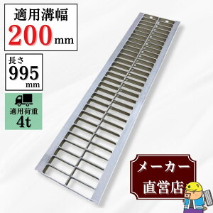 �O���[�`���O U���a HGU-200-25 �a��200mm�p ���^�g���b�N�׏d �K�i T-4 �a �W ���a ���y�^ ���� �@�R�{�X