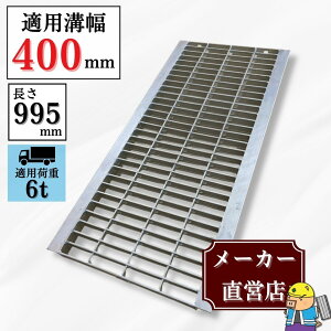 �O���[�`���O U���a HGU-400-50 �a��400mm�p ���^�g���b�N�׏d T-6 �K�i �a �W ���a ���y�^ ���� �@�R�{�X