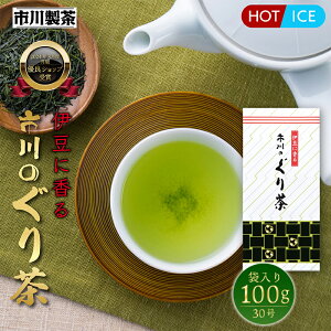 [蒃 30 100g] ⒃ o ܓ   Mtg É   t [ { Β  É [ yY [ނ O Ԃ Cj ̗t 