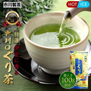 [I 蒃 80 100g] 蒃 ⒃ o  Mtg É [  t V [ ÉY [ { t [ [ނ ̗t ʗΒ É ӂނ t 