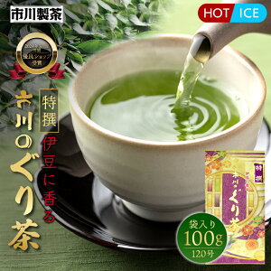 [ 蒃120 100g] Ε É  { o ⒃  Mtg É [ Β t  t [ [ ot o t Β [ނ ʗΒ 蕨