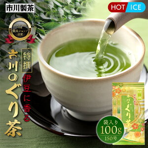 [蒃150100g] Ε 蒃 o ⒃ Β    Mtg É Β   t t  É[ [ É [ ʗΒ {  i 