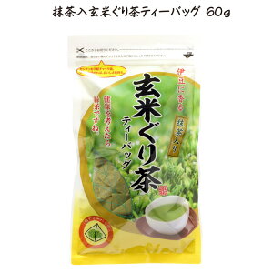 [ĒeB[obO] 60g 蒃 eB[obO É [ [ ÉY ӂނ [ [ނ ʗΒ { Β  É  