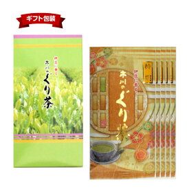 特撰ぐり茶100号100g×5本箱入【深蒸茶/深むし茶/玉緑茶/日本茶/緑茶/煎茶/静岡茶/お茶/茶】