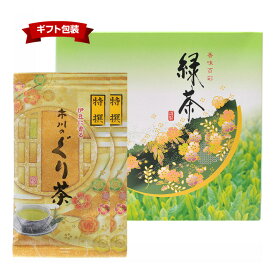 [特撰ぐり茶100号] 100g×2本 平箱入 ぐり茶 静岡 ふかむし茶 深蒸し茶 茶葉 深蒸し 静岡県産 深蒸茶 深むし茶 玉緑茶 日本茶 緑茶 煎茶 静岡茶 お茶 茶